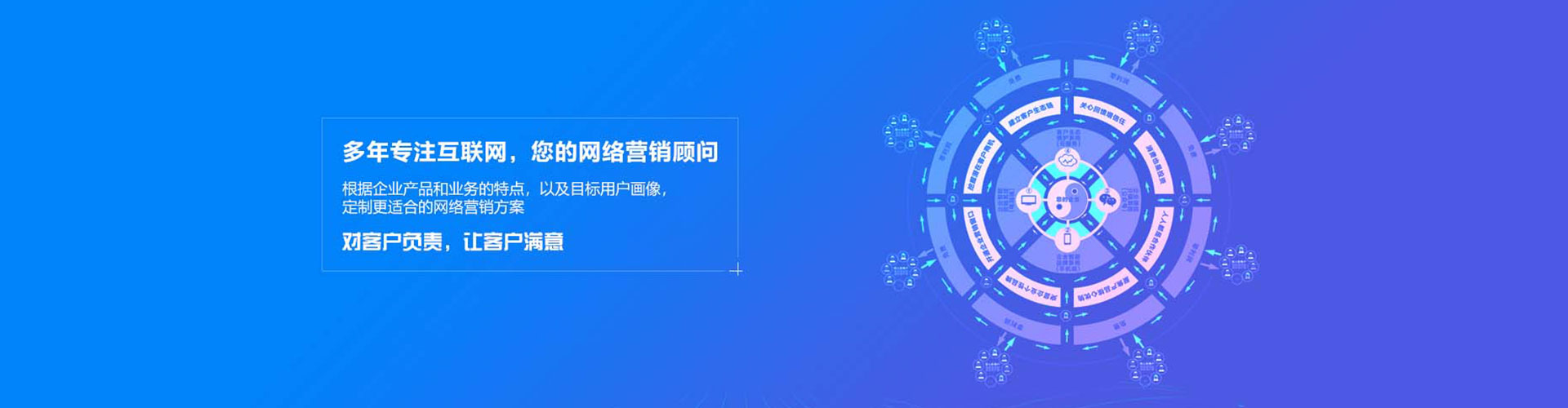 融安头条信息流